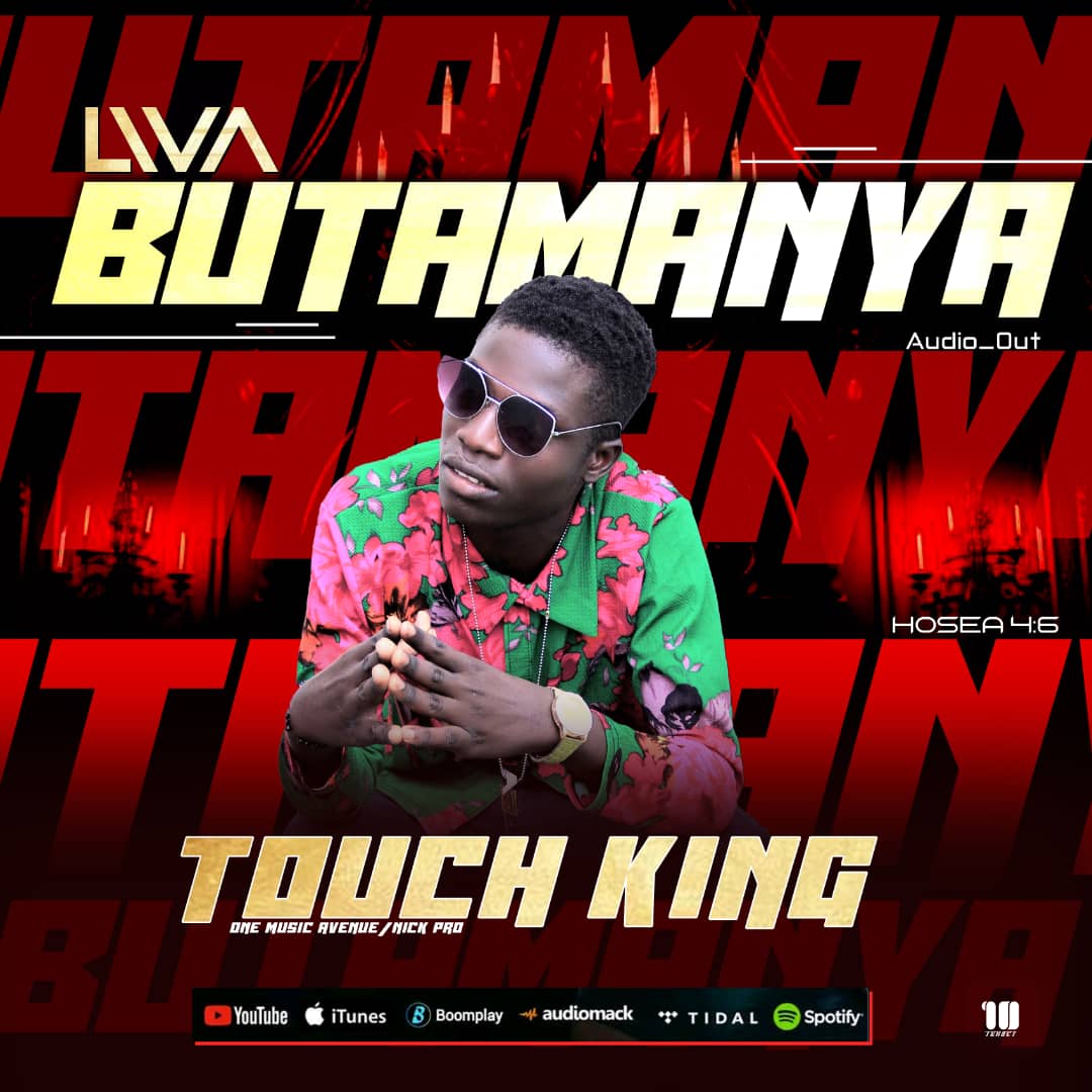 Touch King